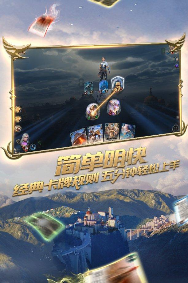 环县坚持创新育种 牵引科技链优化提升