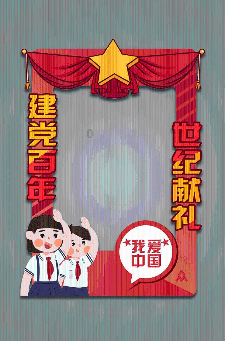 蝴蝶光的介绍游戏画面