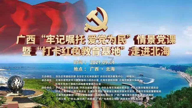 汽车弯道漂移